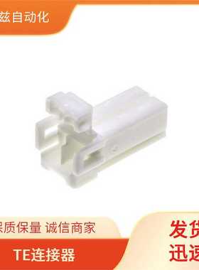 正点原子HP15智能加热台数显恒温平台拆焊台预热维修返修回流焊台