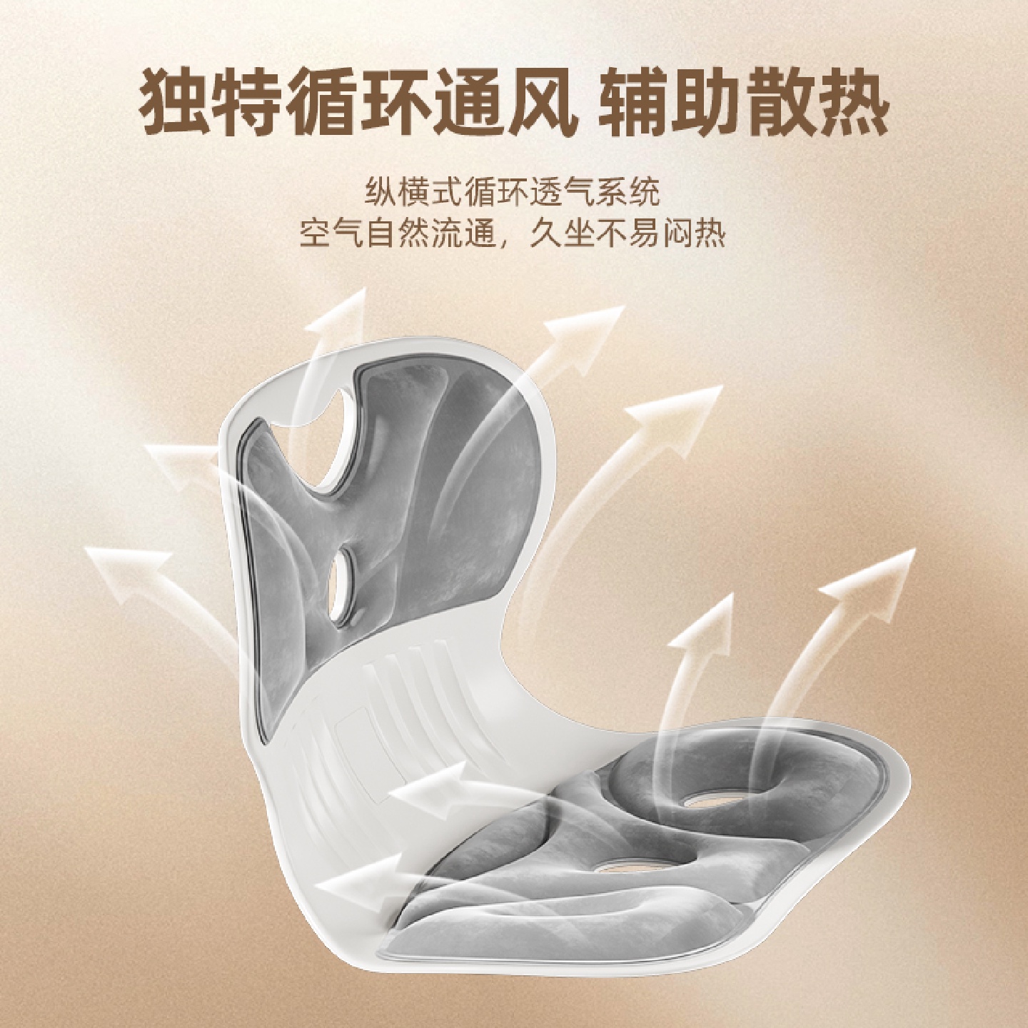 喂奶座椅床上靠背椅懒人沙发榻榻米孕妇哺乳护腰坐垫飘窗椅子 - 图0