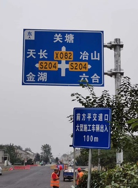 热镀锌交通标志杆单柱式悬臂T型F杆道路反光标识牌杆交通指示杆