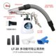 Large capacity car washing cleaning water gun foam can spraying can dust gun car interior beauty pneumatic tools wholesale