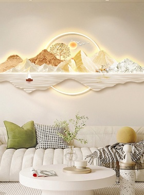 奶油风客厅装饰画日照金山沙发背景墙小清新挂画高级感灯光山水画