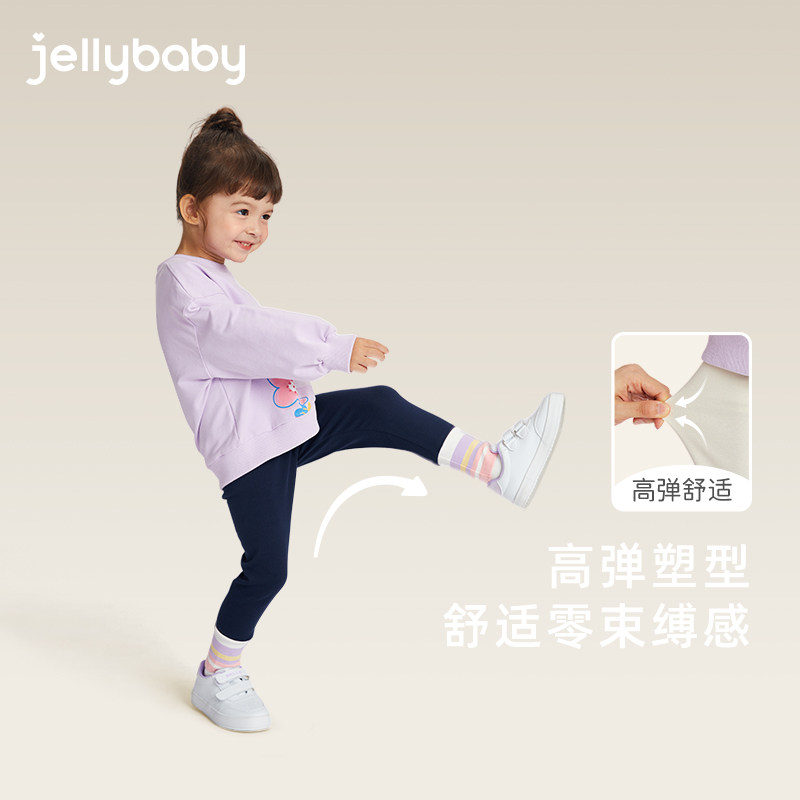 2025冬装首发儿童冬季裤子中童春冬款时尚长裤女孩洋气打底裤,淘宝优惠券,粉丝福利购,淘宝优惠卷