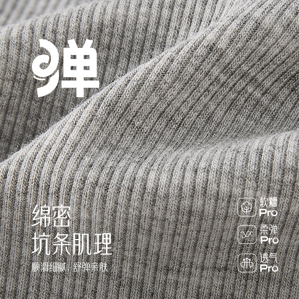 [春季新品]女童休闲裤男童春全棉简约宽松儿童直筒裤百搭宝宝裤子,淘宝优惠券,粉丝福利购,淘宝优惠卷