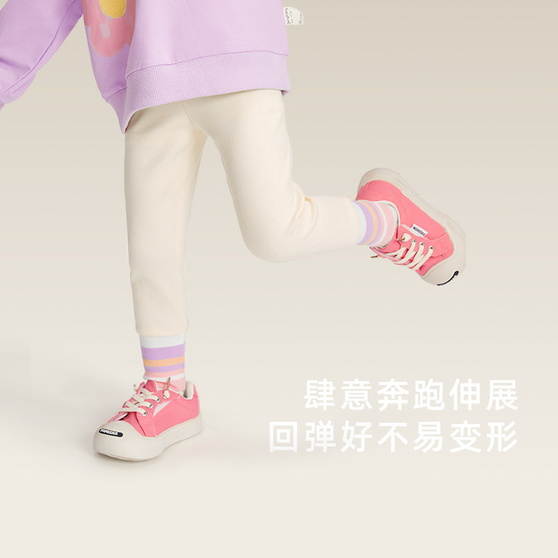 2025冬装首发儿童冬季裤子中童春冬款时尚长裤女孩洋气打底裤,淘宝优惠券,粉丝福利购,淘宝优惠卷