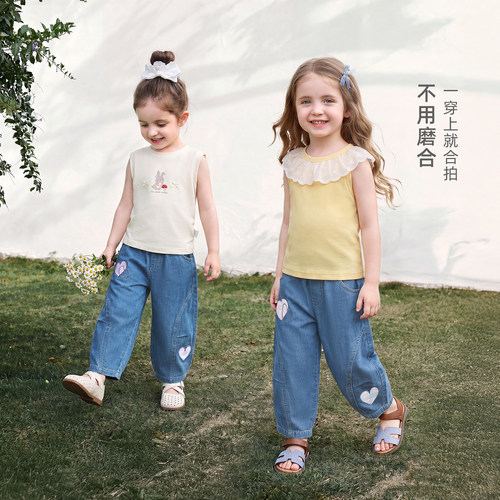 杰里贝比女童裤子夏季薄款2026新儿童牛仔裤小童夏装宝宝休闲裤 - 图3