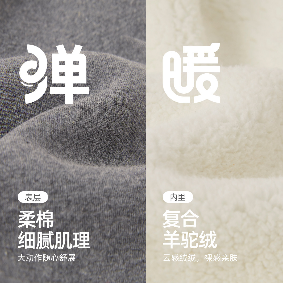 [抗菌远红外]女童打底裤棉裤秋冬加绒保暖小儿童裤子2025新款女孩,淘宝优惠券,粉丝福利购,淘宝优惠卷