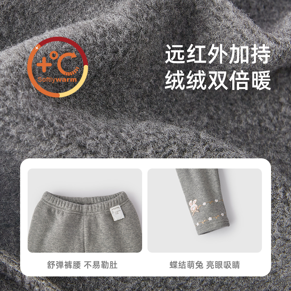 [抑菌抗静电]女童打底裤秋外穿宝宝薄绒休闲裤小童秋冬儿童裤子女,淘宝优惠券,粉丝福利购,淘宝优惠卷