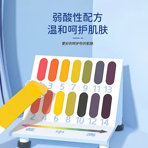 迷你湿巾便携装随身小包独立包装婴幼儿童手口屁专用湿纸巾超值装 - 图2