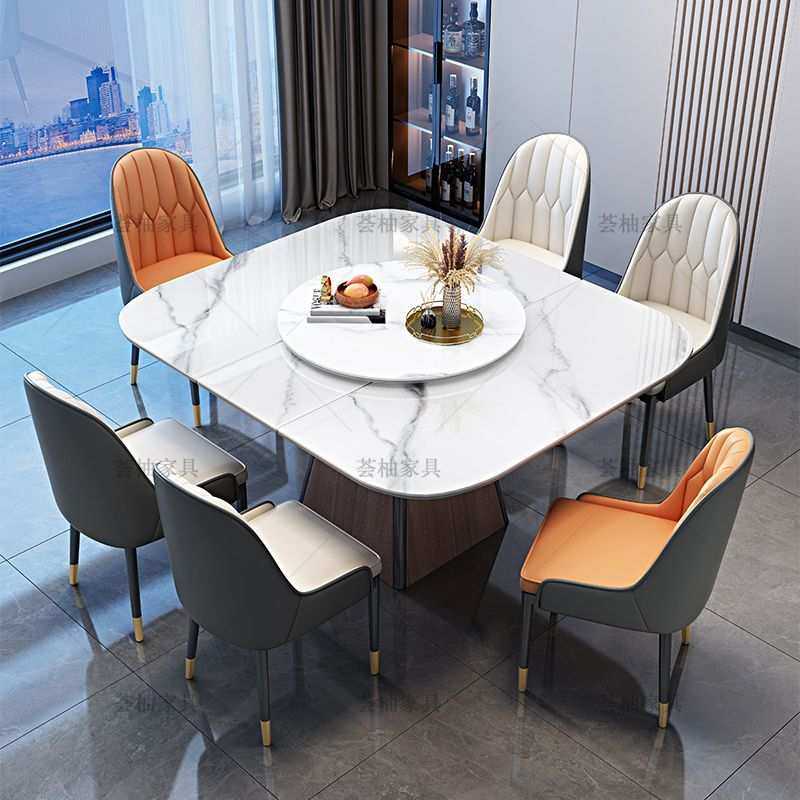 家用带电磁炉实木可伸缩折叠饭桌子高端白蜡木岩板餐桌椅简约现代,淘宝优惠券,粉丝福利购,淘宝优惠卷