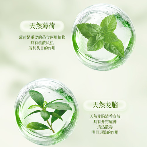 可视蒸汽眼罩学生上班族老年人多场景多功能呵护眼睛健康缓解疲劳 - 图0