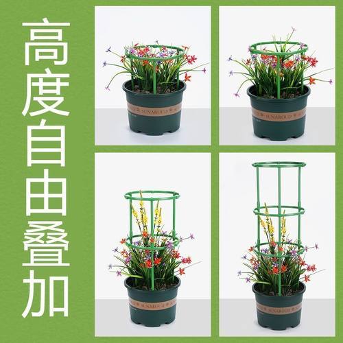 花架子室内家用支架通用型蟹爪兰花架莲花护叶架园艺盆栽支撑杆 - 图2