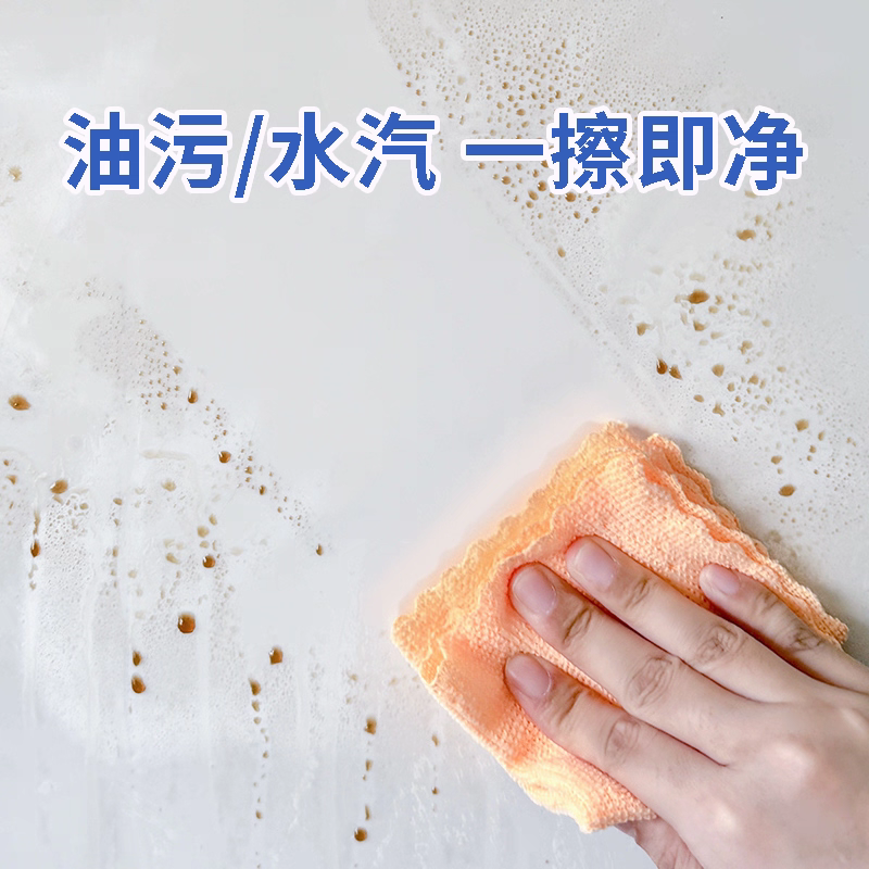 厨房防油贴纸静电透明耐高温瓷砖墙贴灶台油烟机墙面防水自粘墙纸 - 图0