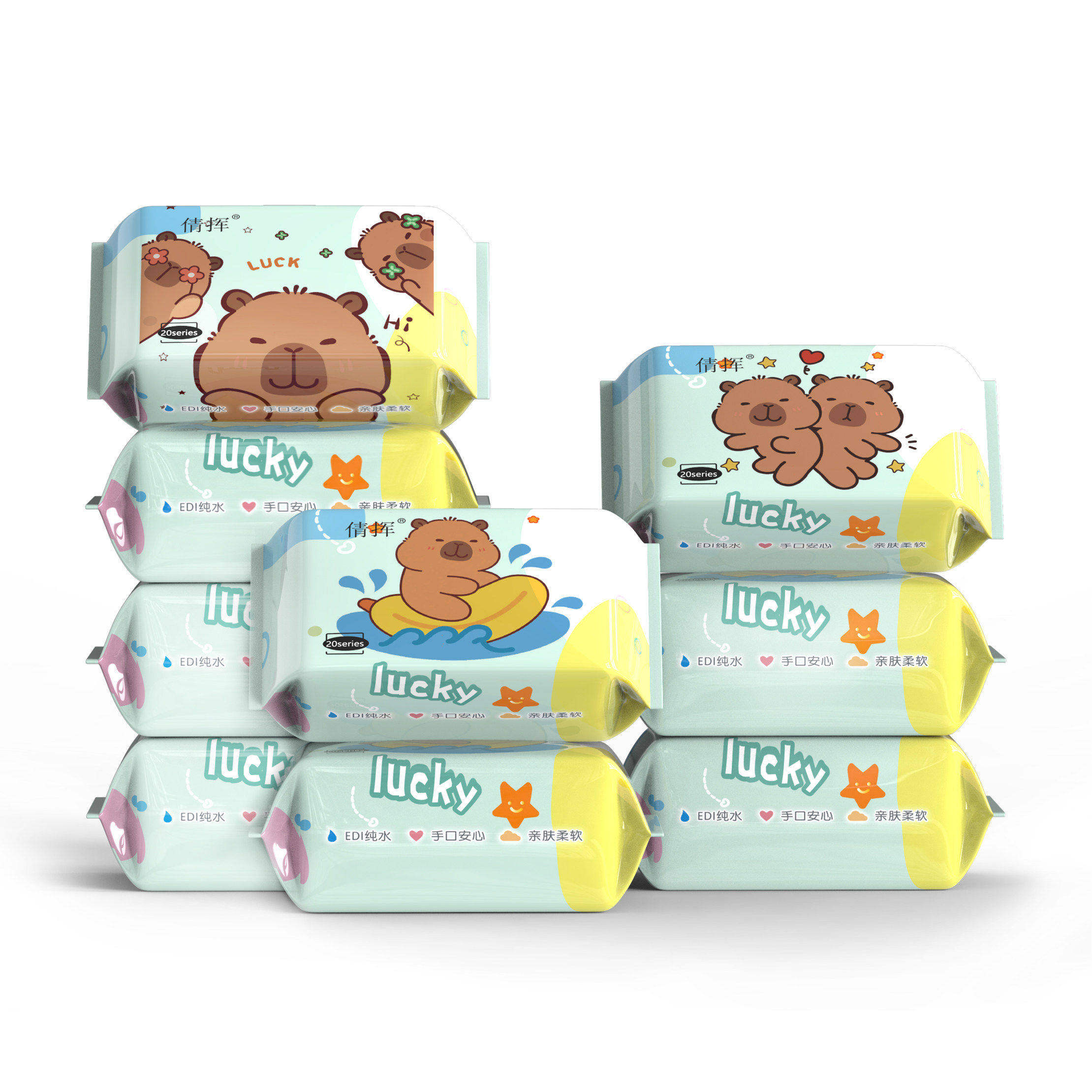 婴儿手口清洁便携小包湿纸巾新生儿童专用卡皮巴拉小包湿巾纸20抽,淘宝优惠券,粉丝福利购,淘宝优惠卷