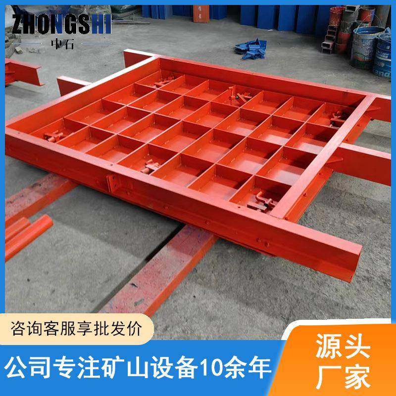 矿用防水密闭门山东供应厂家 井下排水泵房 MMB1.8*1.6防水密闭门,淘宝优惠券,粉丝福利购,淘宝优惠卷