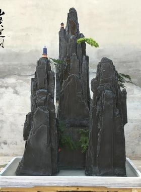 假山流水摆件假山石盆景天然真石头别墅庭院鱼池造景景观石青石