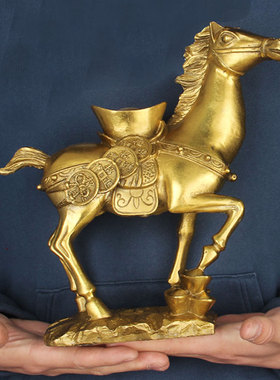铜马摆件 黄铜马上有钱办公室家居生肖马摆设铜元宝马 小铜马摆件