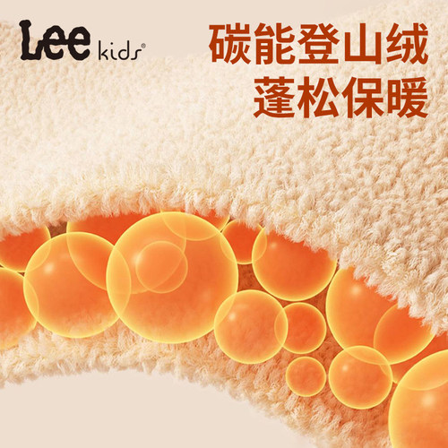 LeeKids童装女童加绒裤子秋冬中大童一体绒长裤儿童冬季加厚卫裤 - 图0