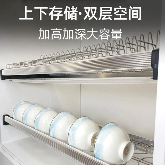 Manufacturer custom double-layer dish rack stainless steel dish rack cross-border special cabinet drill-free storage storage rack