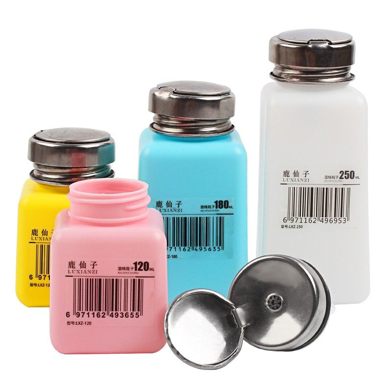 小号120ML 装酒精瓶子 洗板水瓶子 按动瓶盖自动出水 空瓶子,淘宝优惠券,粉丝福利购,淘宝优惠卷