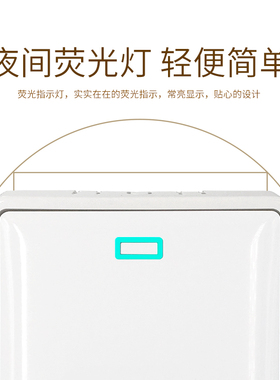 国际电工明装开关插座墙壁明线超薄一开五孔面板多孔家用明装插座
