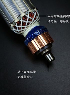 配科奥40K1/K3电链锯6齿转子405/16寸电锯伐木锯全铜电机转子定子