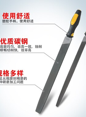史丹利粗/中/细齿平锉 半圆锉 22-340-28 341 342 343..22-363-28