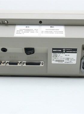 上海耀华XK3190-A9+称重显示控制器汽车衡仪表地磅显示器称重仪表