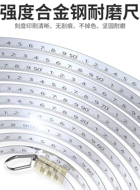 科麦斯手提尺钢卷尺防水米尺卷尺 30米 50米 100m建筑工程测量尺
