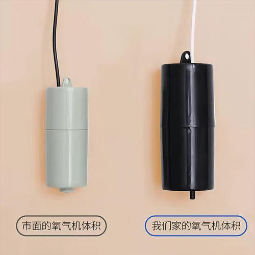 增氧泵USB便携式鱼缸养鱼水族用品迷你型氧气泵加氧泵钓鱼增氧机 - 图2