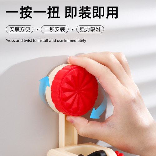 可移动吸盘花洒支架家用花架淋浴莲蓬头固定神器免打孔调节底座 - 图2