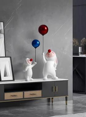 轻奢高档网红气球兔子电视柜两边桌面装饰品摆件客厅落地家居玄关