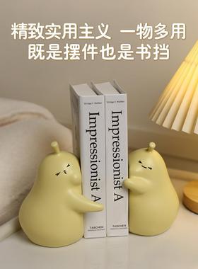 贝汉美抱抱梨景德镇陶瓷摆件可爱客厅毕业礼物送男友女生乔迁生日