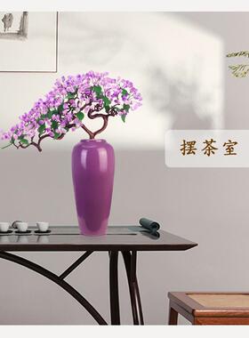 天然紫水晶发财树客厅家居摇钱树玄关酒柜茶几酒店公寓高档摆件