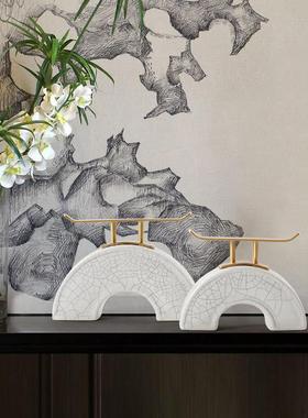 新中式冰裂陶瓷拱桥摆件家居客厅酒柜样板房白色艺术品装饰品摆设