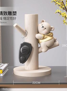 入户玄关钥匙收纳熊摆件客厅鞋柜桌面家居装饰品搬家乔迁新居礼物