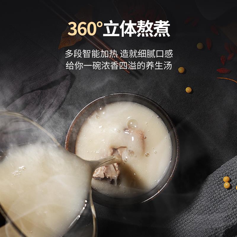 贝尔斯顿G17K德国全自动婴儿辅食料理机多功能加热预约破壁机家用 - 图3