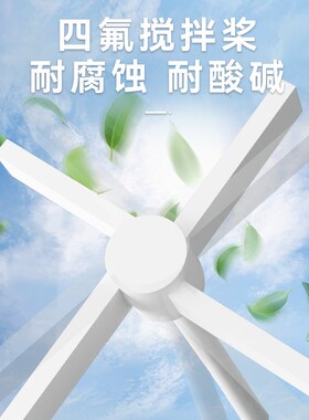 上海析牛双层玻璃反应釜50L不锈钢搅拌加热高温100L实验室定制