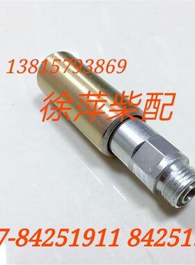 上柴6135输油泵手柄上海东风柴油机G128手压泵手柄通柴输油泵压头
