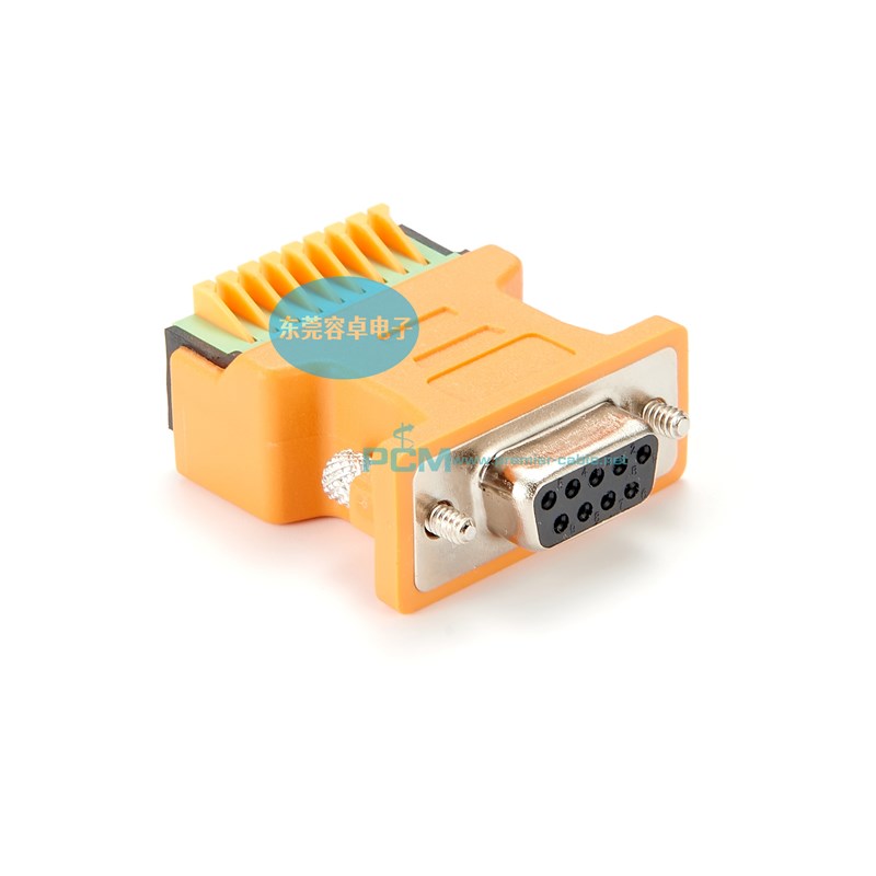 高精度9针串口CAN总线转换头DB9母头转9pin接线端子带120欧姆电阻 - 图0