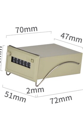 脉冲计数器CSK6-NKW工业冲床机械数字电子自动点数12v24v110v220v