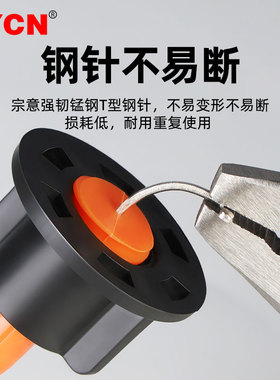 磁砖四角找平器调平拉平瓷砖钢针地板砖平整地砖卡扣整平胶粒十字