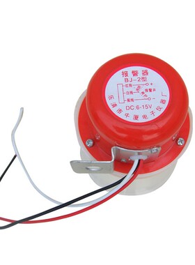 蜂鸣器BJ-2高分贝报警器220v 12v 24v报警器电子发声器小喇叭小型