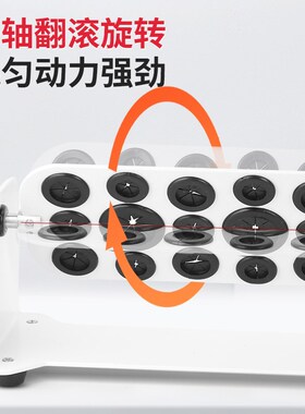 艾析圆盘长轴旋转混匀仪实验室多管旋涡混匀器振荡器三维翻转摇床