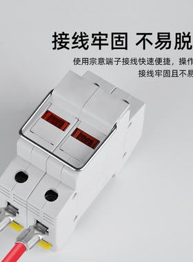C45线鼻子空开插片鸭嘴接线端子电线夹头空气开关夹线头铜线接头