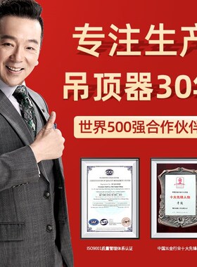 炮钉枪悬吊式天花板神器一体射钉专用枪混凝土钉枪迷你射钉枪器水