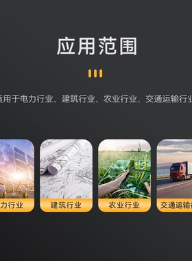 析牛科技万分之一光伏天平大尺寸实验室行业专用高精度分析天平称