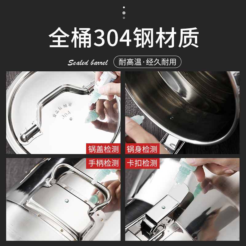 304不锈钢密封桶 家用茶叶罐运输桶加厚食用花生油牛奶桶酒桶油桶,淘宝优惠券,粉丝福利购,淘宝优惠卷