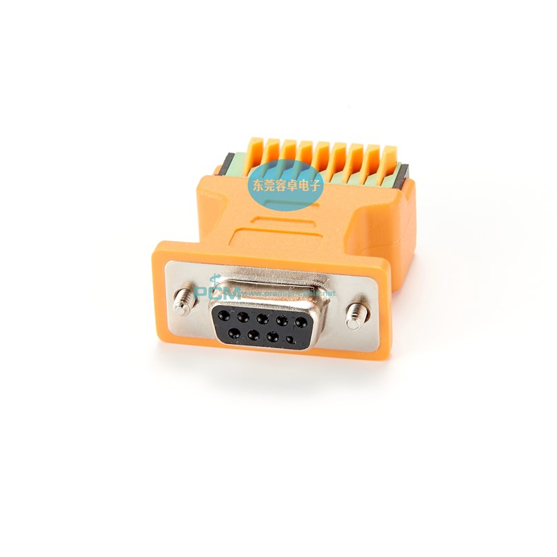 高精度9针串口CAN总线转换头DB9母头转9pin接线端子带120欧姆电阻 - 图1