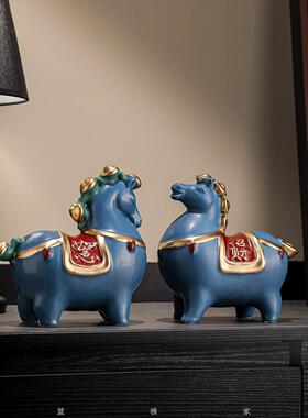 马到成功中式陶瓷马摆件家居装饰品客厅玄关酒柜招财开业乔迁礼品