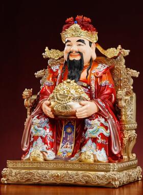 新款彩绘龙椅财神爷神像家用供奉客厅办公室店铺招财文财神摆件